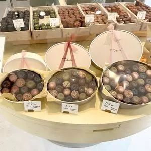 ダニエル 本店（Daniel）
