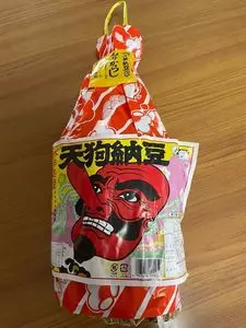 水戸ドライブインひたちの里 水戸インター店