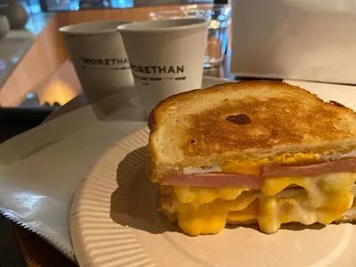MORETHAN BAKERY