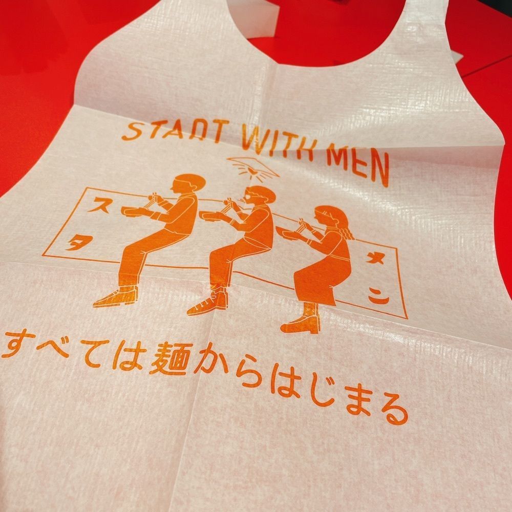 Danjouさんが投稿したスタメン（START WITH MEN）に関する口コミの画像