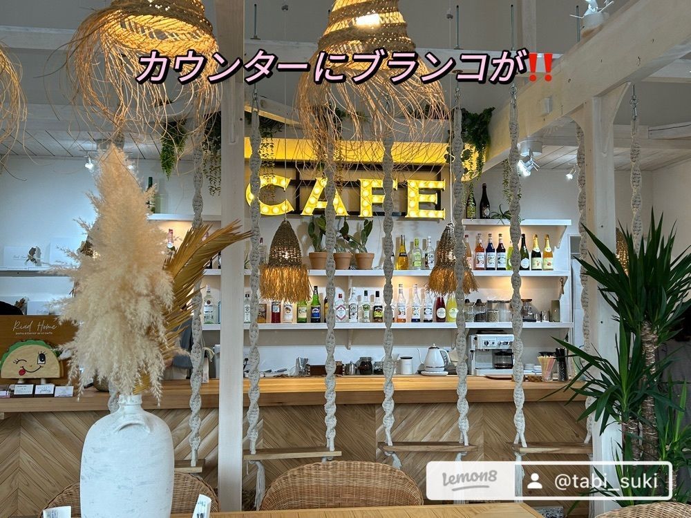 DREAMさんが投稿したRiad Home 本郷店（リアド ホーム）に関する口コミの画像