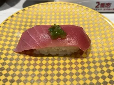 魚べい 名取店
