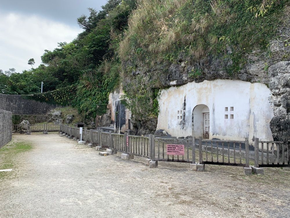 たくみん☆さんが投稿した浦添城跡に関する口コミの画像