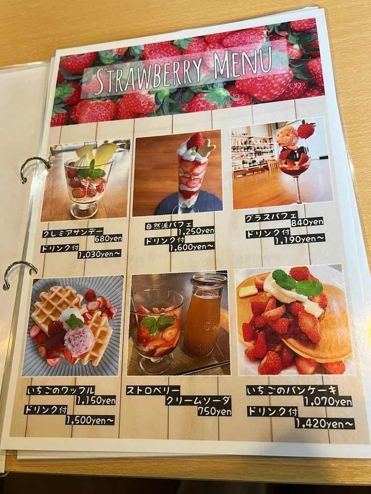 エリーチカさんが投稿したリバースヴィレッジ（RebirthVillage）に関する口コミの画像