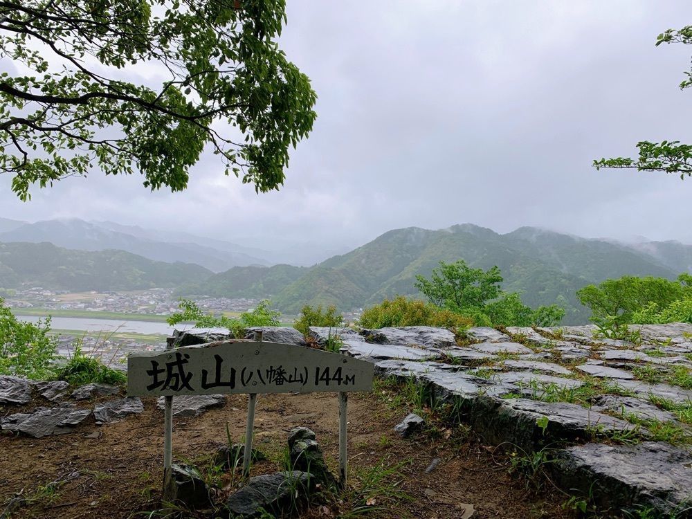formal_cafeteria_8688さんが投稿した城山公園（大分県佐伯市）に関する口コミの画像