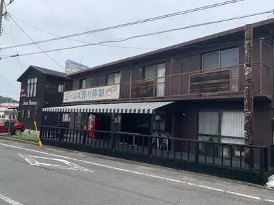 ベティスミス・ジーンズミュージアム