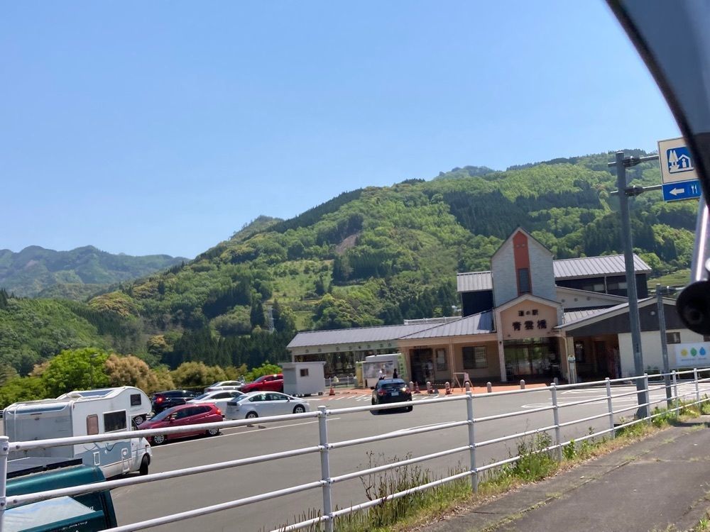 Howl Monさんが投稿した天岩戸神社に関する口コミの画像