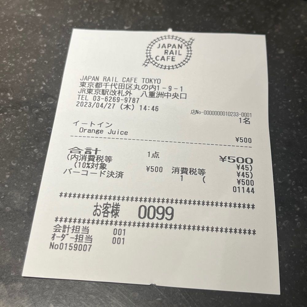 yoko_tokyoiventlifeさんが投稿したジャパン レール カフェ（JAPAN RAIL CAFE）に関する口コミの画像