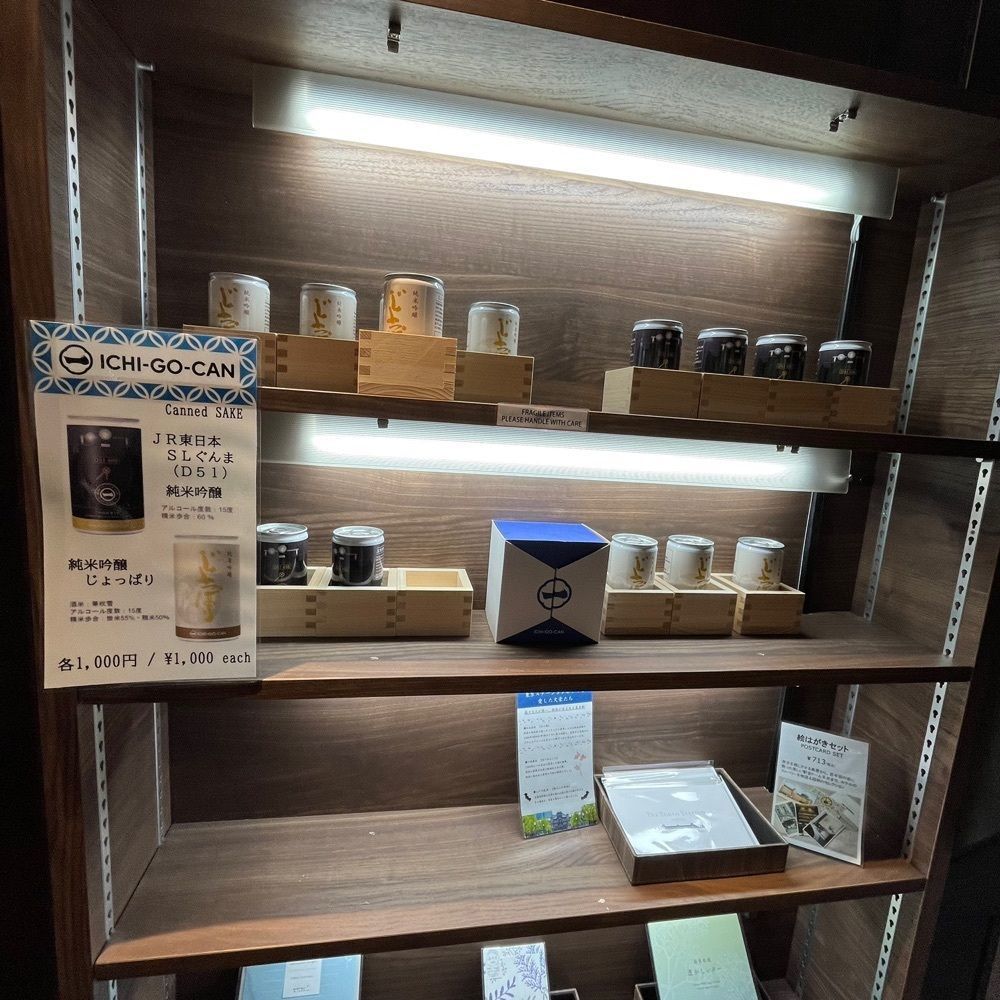 yoko_tokyoiventlifeさんが投稿したジャパン レール カフェ（JAPAN RAIL CAFE）に関する口コミの画像