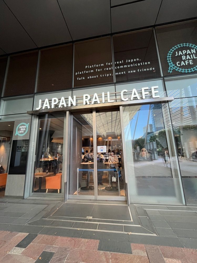 yoko_tokyoiventlifeさんが投稿したジャパン レール カフェ（JAPAN RAIL CAFE）に関する口コミの画像
