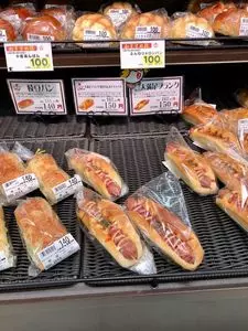 とりせん 大間々店