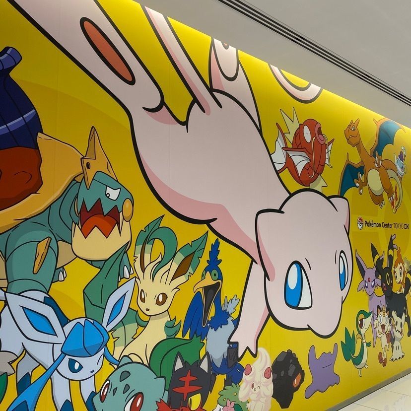 🤎アイヒンまま🤎さんが投稿したポケモンセンター トウキョーDXに関する口コミの画像