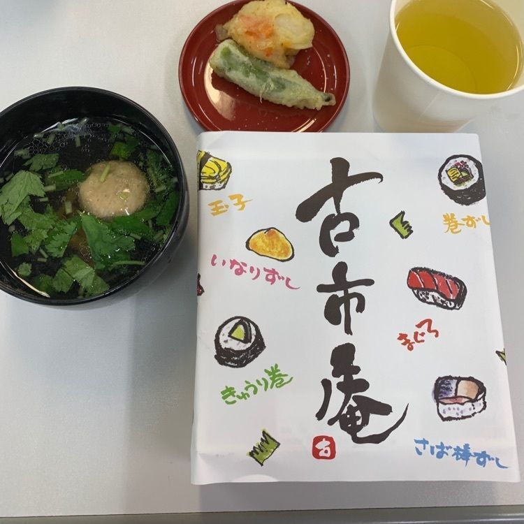 chou chou tabiさんが投稿した古市庵 高槻阪急店に関する口コミの画像