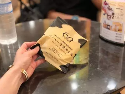 ここちカフェ（cocoti cafe）