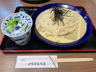 山本屋総本家 金シャチ横丁店