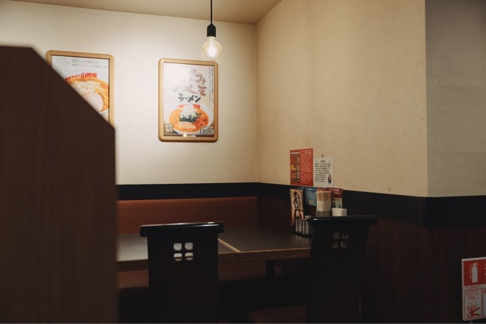 きゃっさーさんが投稿した味噌ラーメン 山岡家 すすきの店に関する口コミの画像