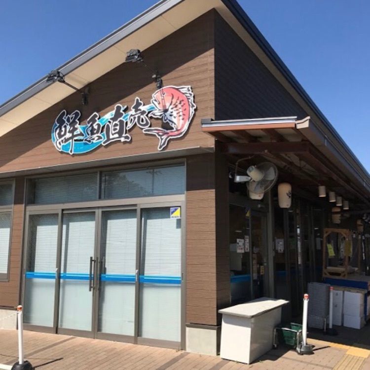 ＤＪゴン太さんが投稿した愛彩ランドに関する口コミの画像