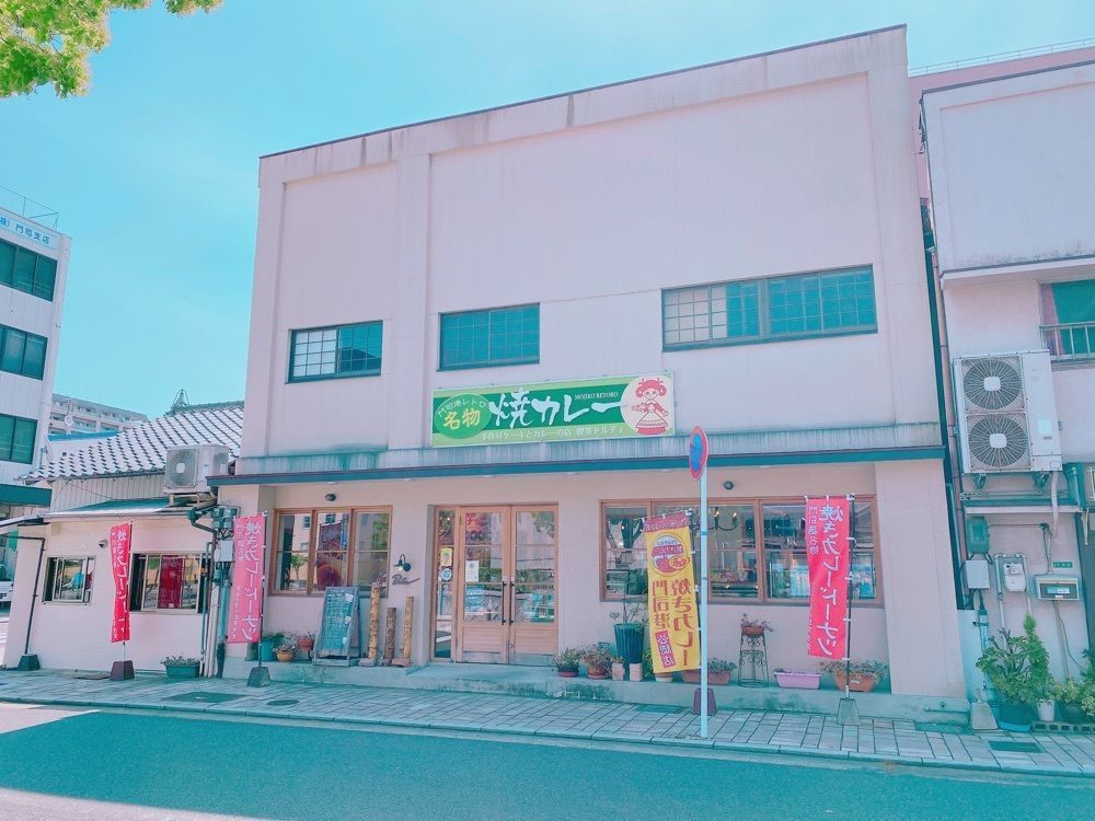 鉄道こまちさんが投稿したドルチェ（DOLCE）に関する口コミの画像