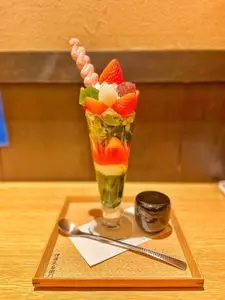伊藤久右衛門 祇園四条店