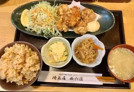 埼玉屋 西六店