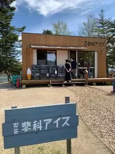道の駅 ビーナスライン蓼科湖