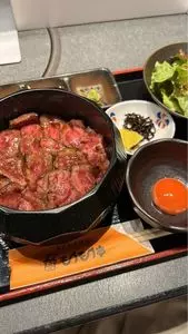 もうもう亭