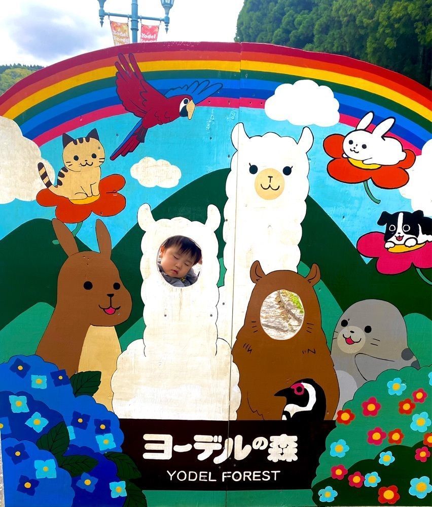 カランさんが投稿した神崎農村公園ヨーデルの森に関する口コミの画像