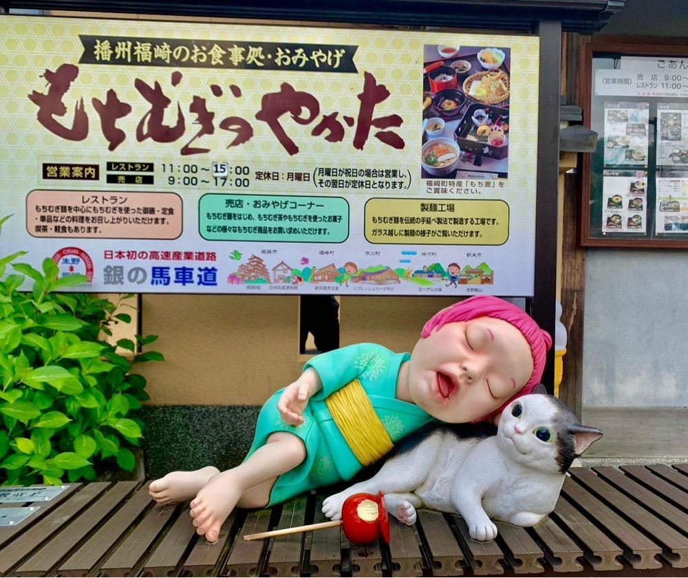 カランさんが投稿した辻川山公園に関する口コミの画像