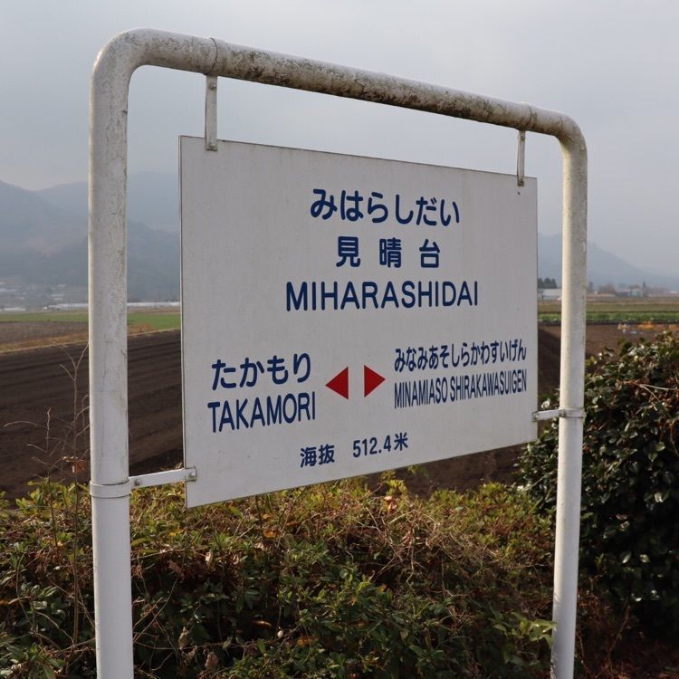 ラリホーさんが投稿したホテルグリーンピア南阿蘇に関する口コミの画像