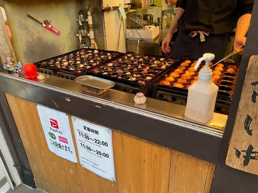 ぷだおくんさんが投稿したわいたこ いちばん店に関する口コミの画像