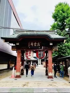高岩寺（とげぬき地蔵）