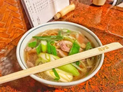 権兵衛
