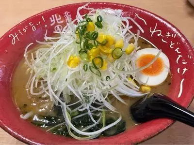 北海道らーめん 北の恵み