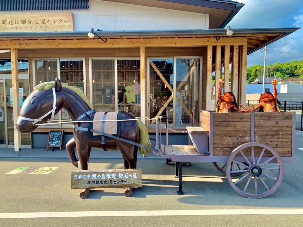 カランさんが投稿した海舟丸 福崎店（【旧店名】マリンポリス）に関する口コミの画像