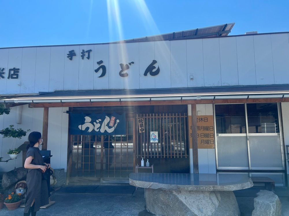 yuyuさんが投稿したいしはるうどんに関する口コミの画像