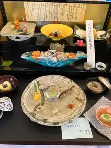慶山（華やぎの章　慶山）