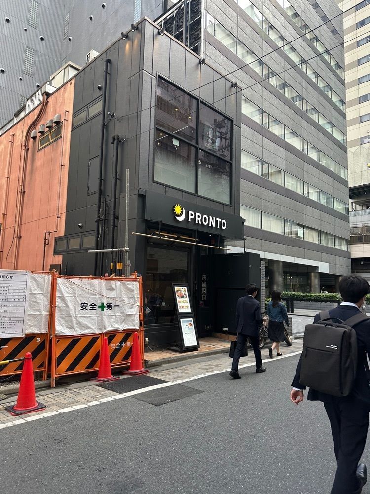 あんよさんが投稿したプロント 恵比寿東口店（PRONTO）に関する口コミの画像