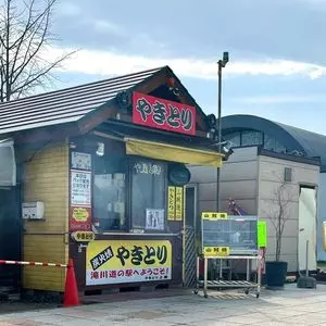 やきとり上条