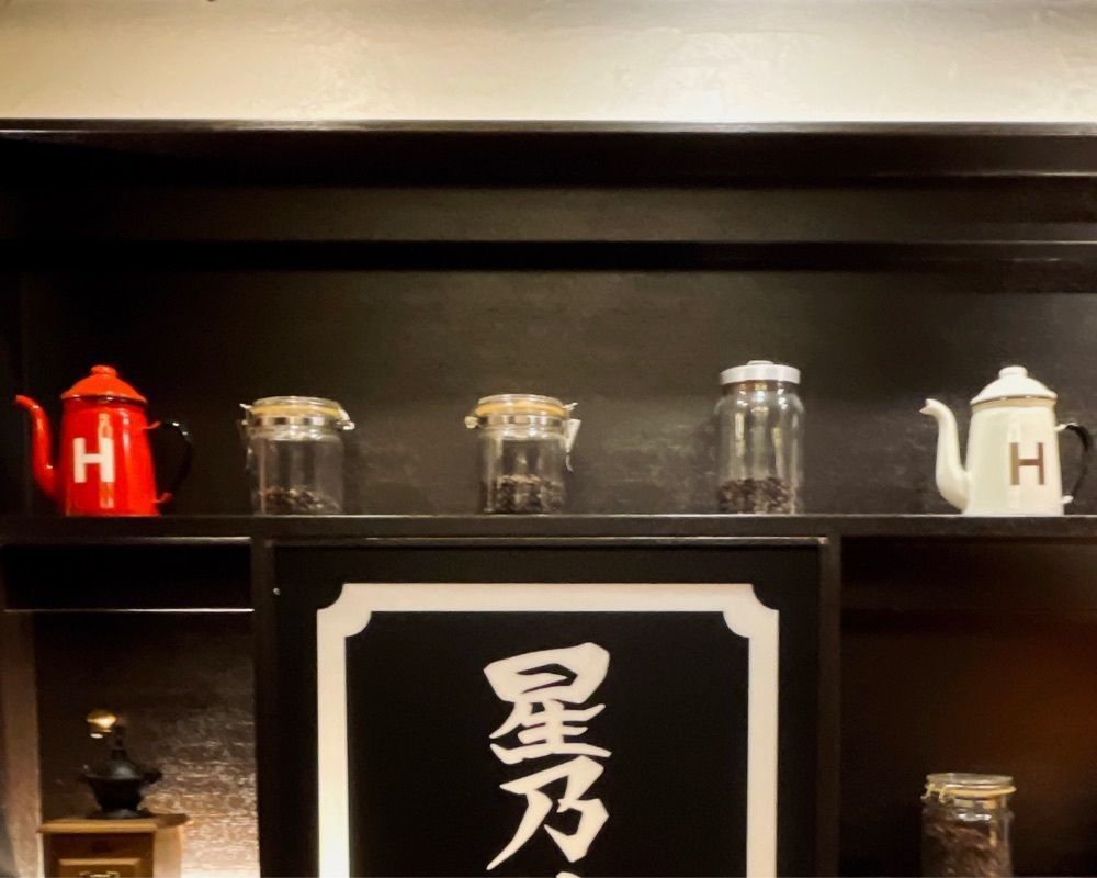 active34さんが投稿した星乃珈琲店 数寄屋橋店に関する口コミの画像