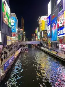 戎橋