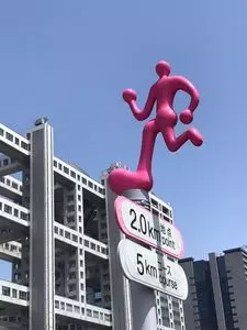 久臨 ダイバーシティ東京プラザ店