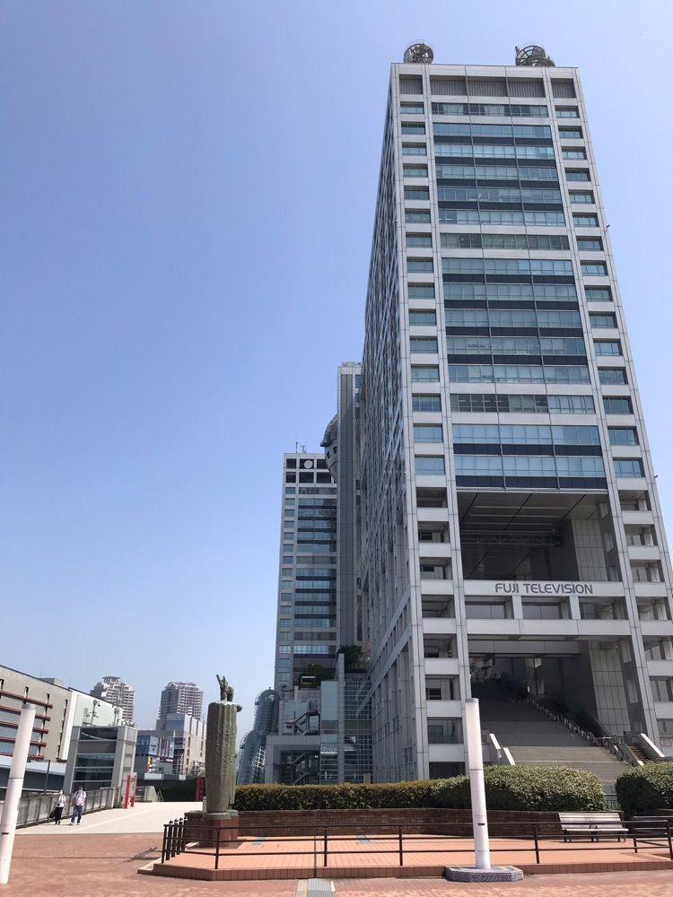 MICHIさんが投稿した久臨 ダイバーシティ東京プラザ店に関する口コミの画像