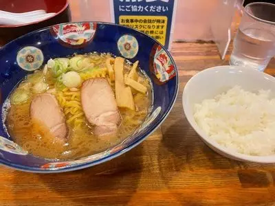 天鳳（てんほう）