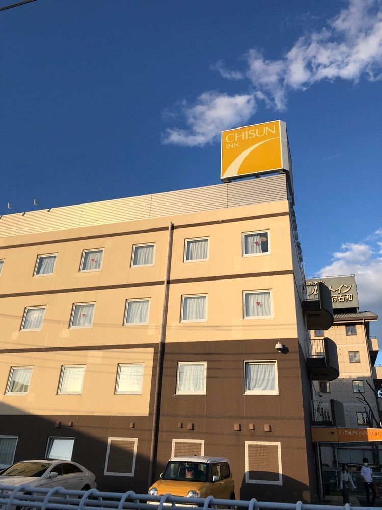 からっ風②さんが投稿したチサン イン 甲府石和に関する口コミの画像