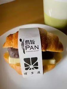 島旨PAN（SHIMAUMA BAKERY）