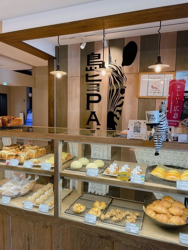 みーなさんが投稿した島旨PAN（SHIMAUMA BAKERY）に関する口コミの画像