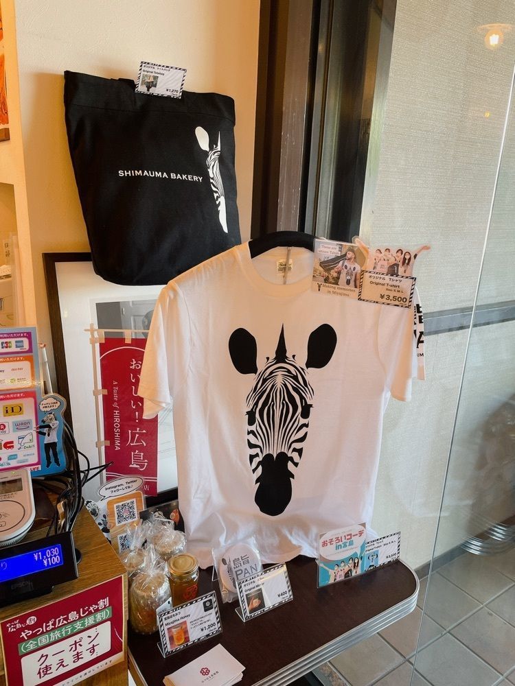 みーなさんが投稿した島旨PAN（SHIMAUMA BAKERY）に関する口コミの画像