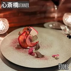 Fiore ~フィオーレ~