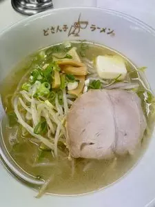 札幌ラーメン どさん子 三筋川店
