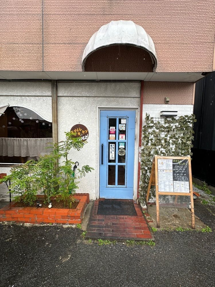 ten_ten602の福岡グルメさんが投稿したスマイルキッチンに関する口コミの画像